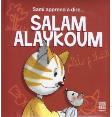 Aucune image 